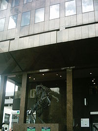 Sculpture of Lloyds Black Horse outside Leeds Branch. Profits look a racing cert for those able to invest.