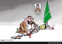 SalmanKhashoggi