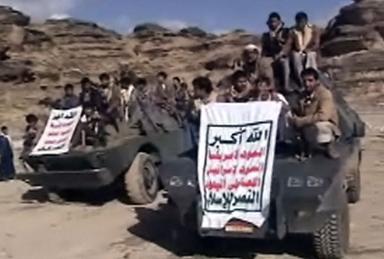 Understanding the Houthis: A Historical Perspective on Their Rise
